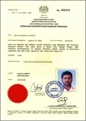 Perakuan-Kekompetenan-Sebagai-Pendawai-Certificate-Sinar-TM-1