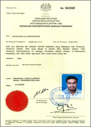 Perakuan-Kekompetenan-Sebagai-Pendawai-Certificate-Sinar-TM-2