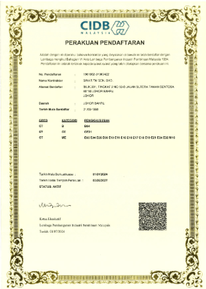 STM-CIDB-2027-1