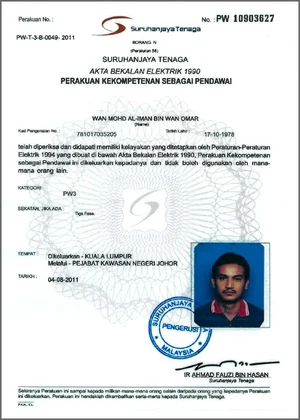 Suruhanjaya-Tenaga-Perakuan-Kekompetenan-Sebagai-Pendawai-Certificate-Sinar-TM-2